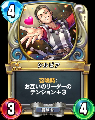 f:id:torokeru1:20191028222012j:image f:id:torokeru1:20191028222012j:image