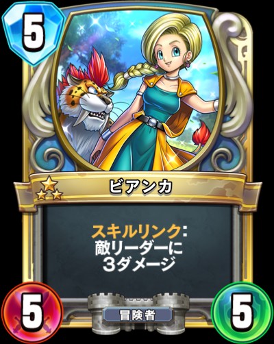 f:id:torokeru1:20191028222042j:image f:id:torokeru1:20191028222042j:image