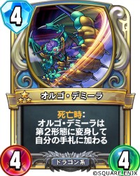 f:id:torokeru1:20191028222110j:image f:id:torokeru1:20191028222110j:image