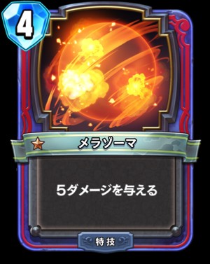 f:id:torokeru1:20191028222229j:image f:id:torokeru1:20191028222229j:image