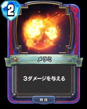 f:id:torokeru1:20191028222233j:image f:id:torokeru1:20191028222233j:image