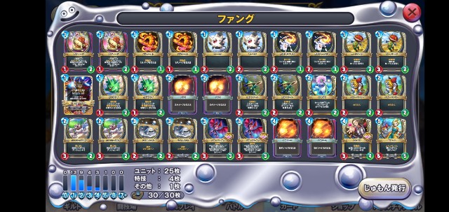 f:id:torokeru1:20200218122453j:image f:id:torokeru1:20200218122453j:image