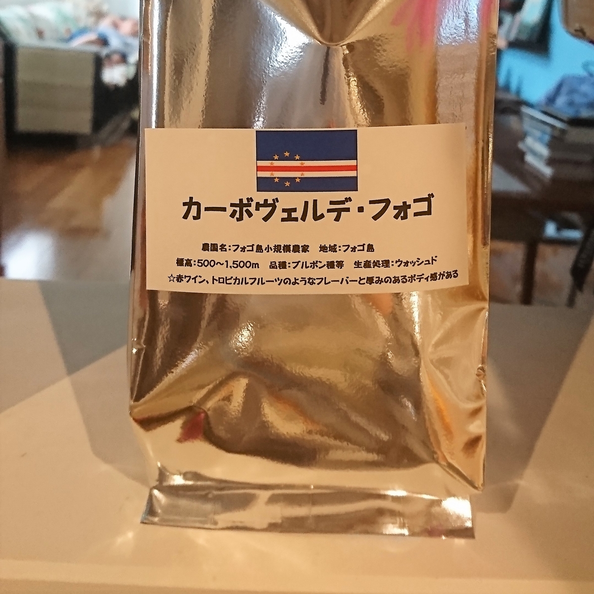 f:id:torokoroko:20190621151537j:plain f:id:torokoroko:20190621151537j:plain