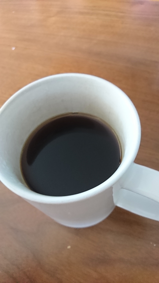 f:id:torokoroko:20190621152100j:plain f:id:torokoroko:20190621152100j:plain