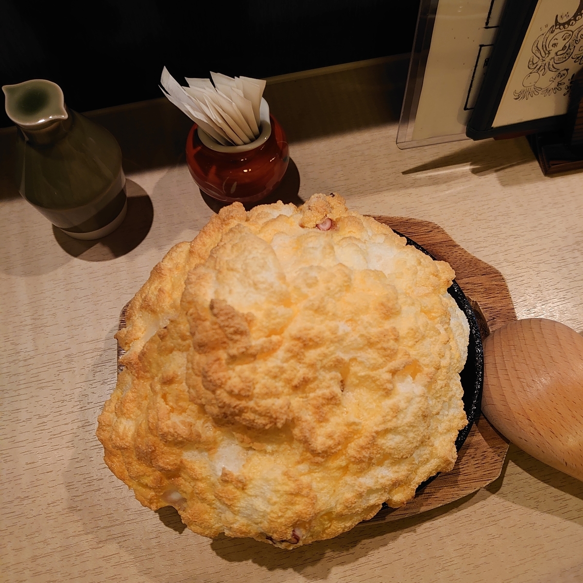 f:id:torokoroko:20191230201055j:plain f:id:torokoroko:20191230201055j:plain