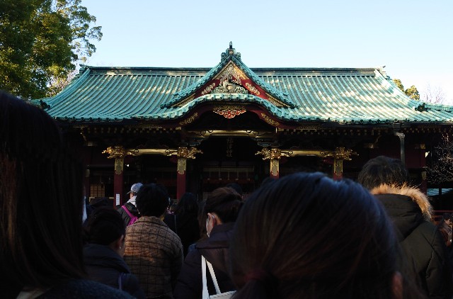 f:id:torokoroko:20200103171617j:plain f:id:torokoroko:20200103171617j:plain