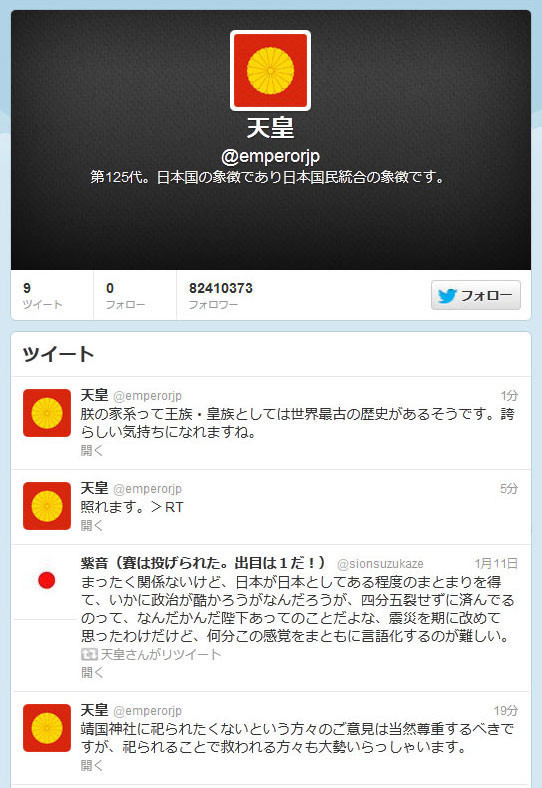 f:id:toroop:20130609212852j:image f:id:toroop:20130609212852j:image