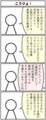 20140223102936