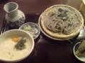 あがり蕎麦 つけとろろ