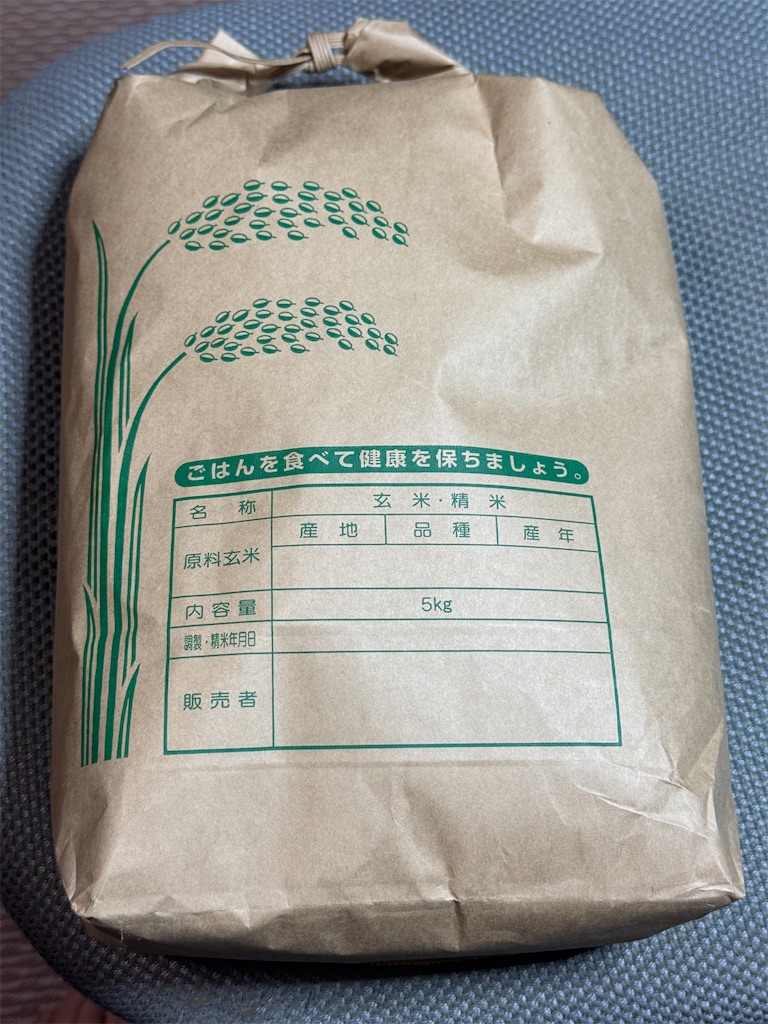 f:id:tororo-papa:20260111110502j:image