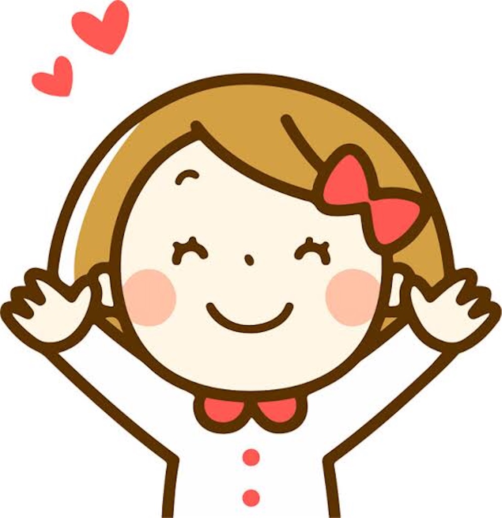 f:id:tororo1018:20201215122429j:image
