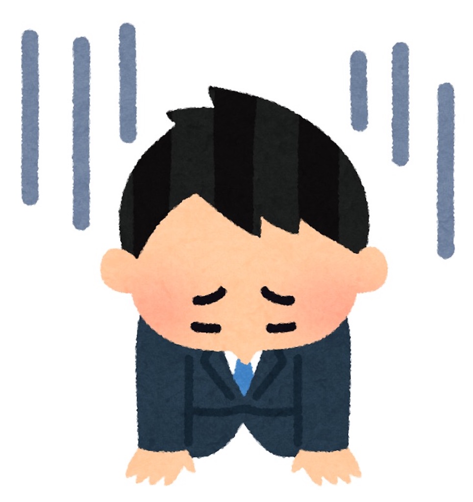 f:id:tororo1018:20201215132635j:image