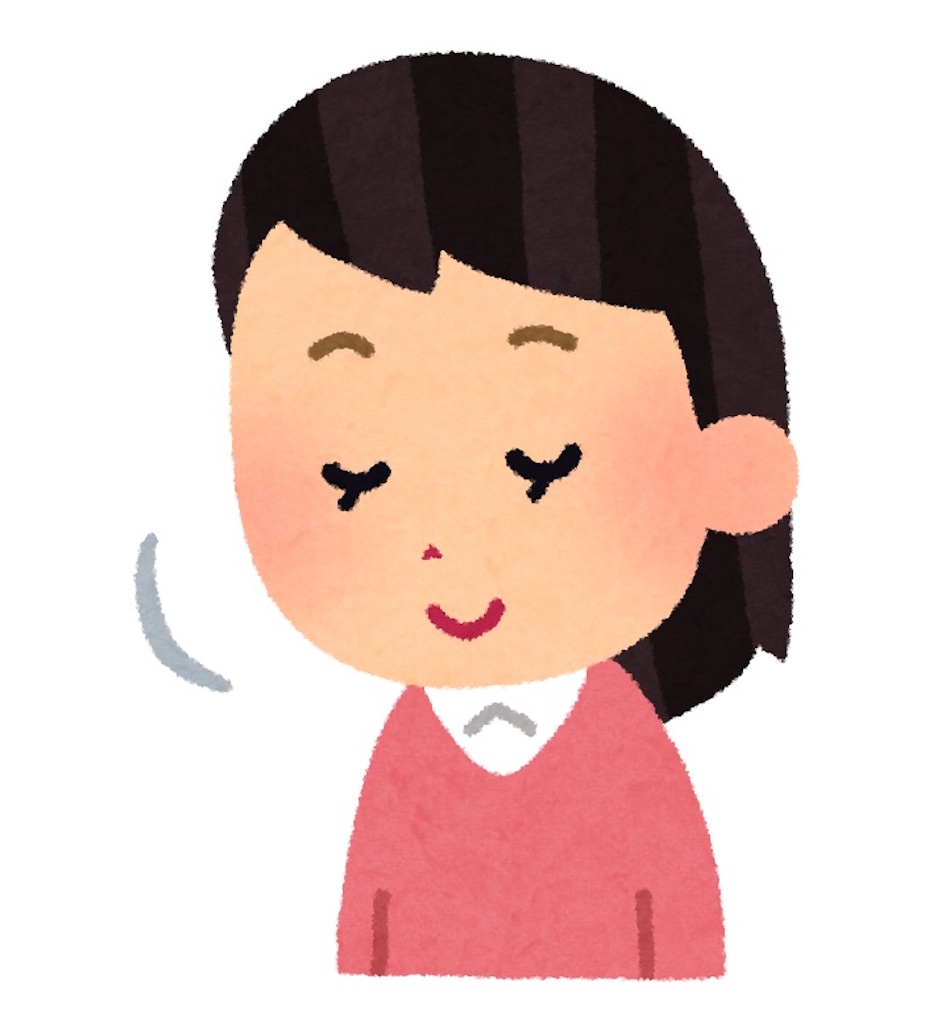 f:id:tororo1018:20210103090440j:image