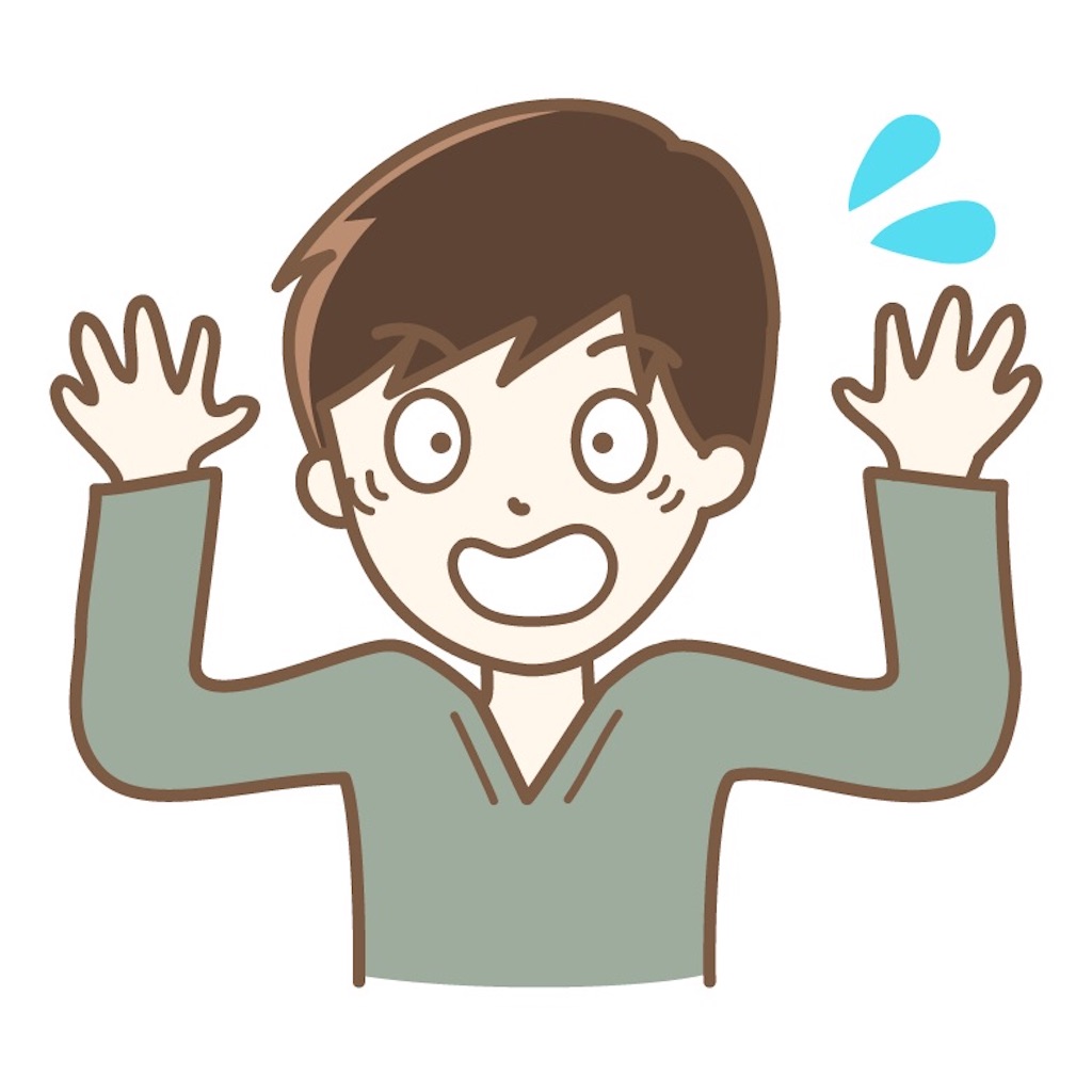 f:id:tororo1018:20210103091127j:image