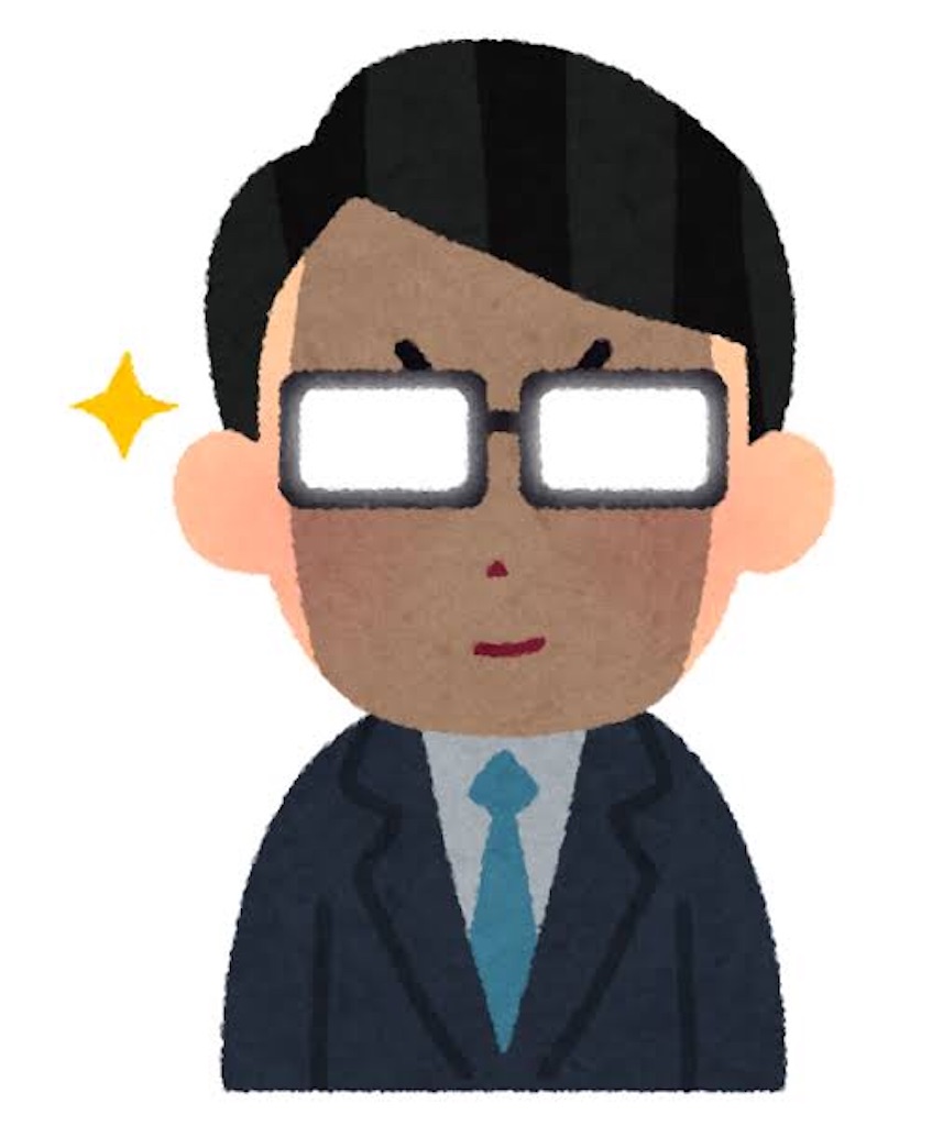 f:id:tororo1018:20210103091313j:image
