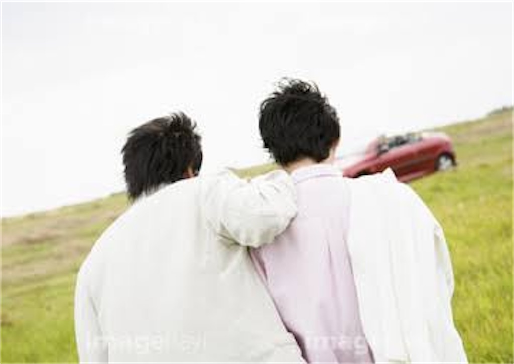 f:id:tororo1018:20210516134640j:image