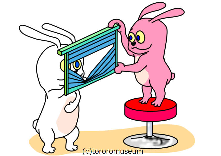 f:id:tororomuseum:20160914081125p:plain
