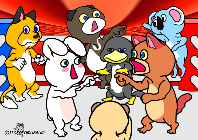 f:id:tororomuseum:20180526091006j:plain