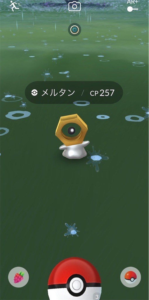 ピカブイ日記 4 ポケgoと連携だー あしたのジェニー