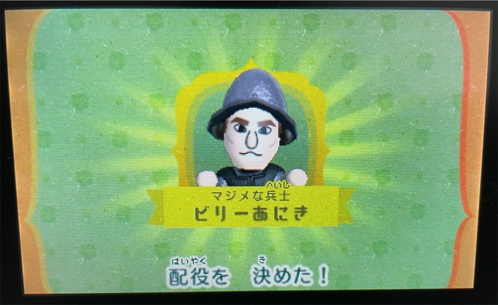 8 あつ森のキャラたちで『ミートピア』やる！【Miitopia】 - YouTube