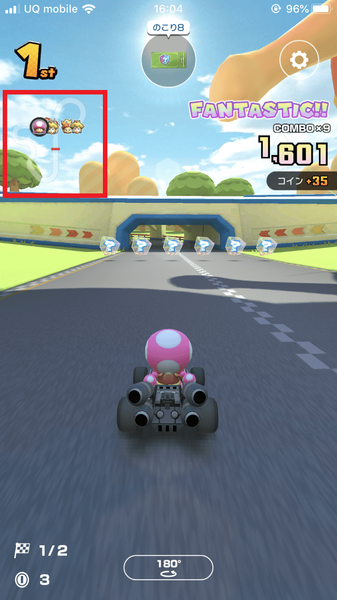 f:id:tororoup:20191006180610p:plain マリオカートツアースクリーンショット