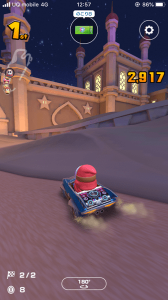 f:id:tororoup:20191008235049p:plain マリオカートツアースクリーンショット