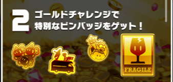f:id:tororoup:20191025223622p:plain f:id:tororoup:20191025223622p:plain
