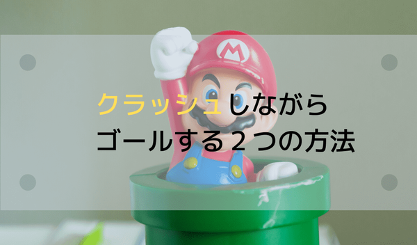 f:id:tororoup:20191108194513p:plain