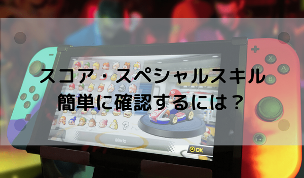 f:id:tororoup:20191117010454p:plain