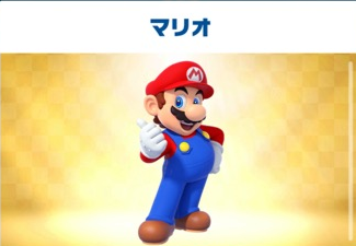 f:id:tororoup:20191119220202p:plain f:id:tororoup:20191119220202p:plain