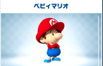 f:id:tororoup:20191119220208p:plain f:id:tororoup:20191119220208p:plain