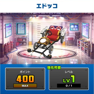 f:id:tororoup:20191121234617p:plain f:id:tororoup:20191121234617p:plain