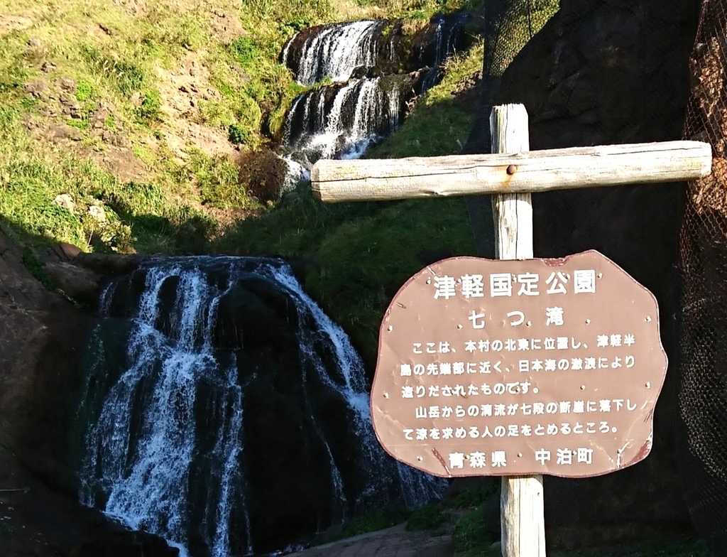f:id:torosiba:20180928075019j:plain f:id:torosiba:20180928075019j:plain