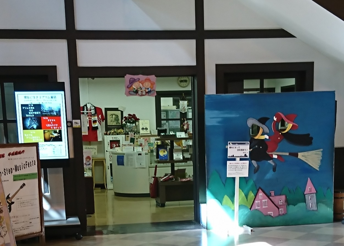 f:id:torosiba:20190407203607j:plain f:id:torosiba:20190407203607j:plain
