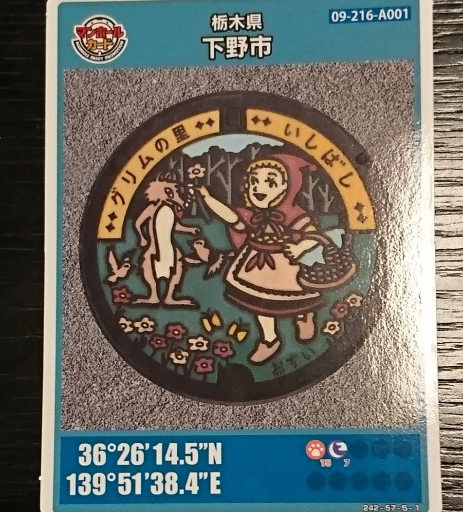 f:id:torosiba:20190407203651j:plain f:id:torosiba:20190407203651j:plain