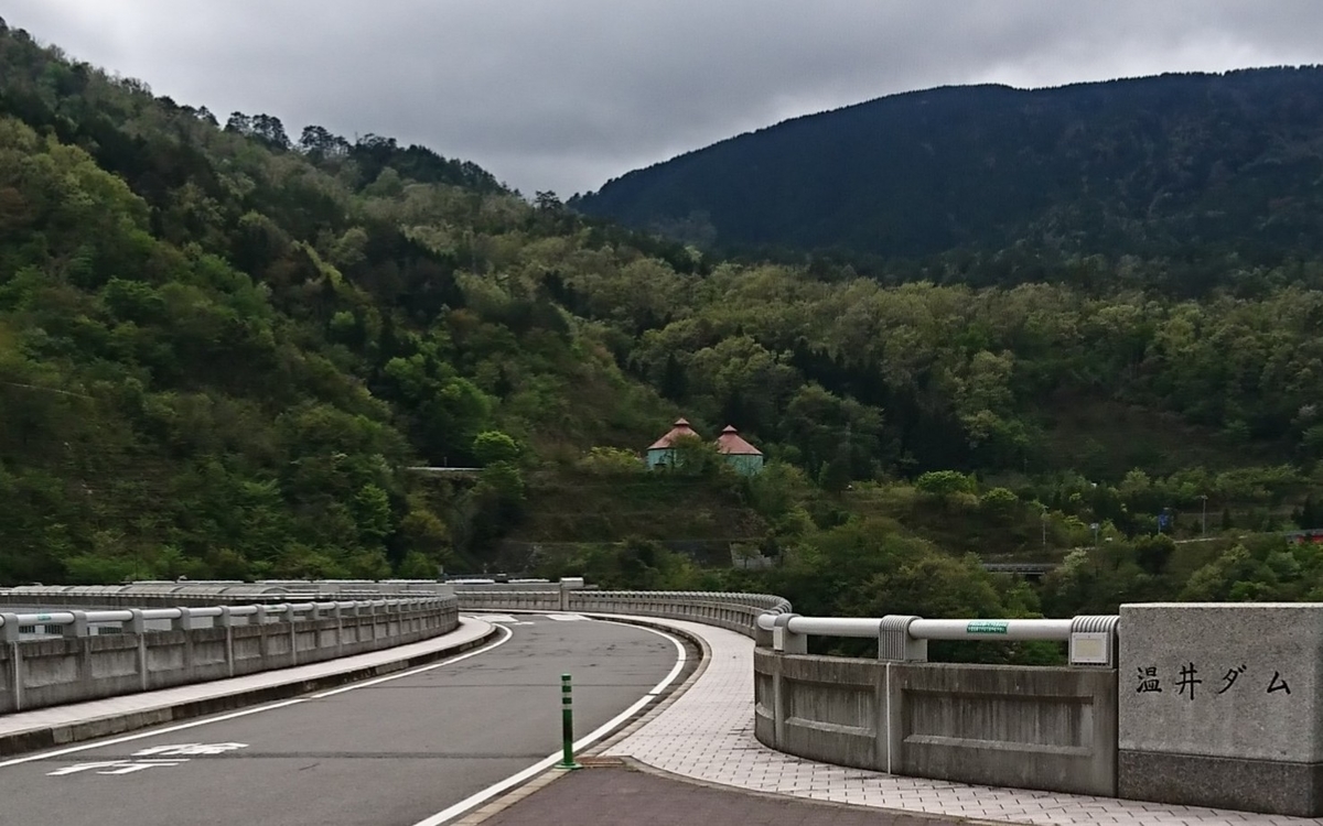 f:id:torosiba:20190512162414j:plain f:id:torosiba:20190512162414j:plain