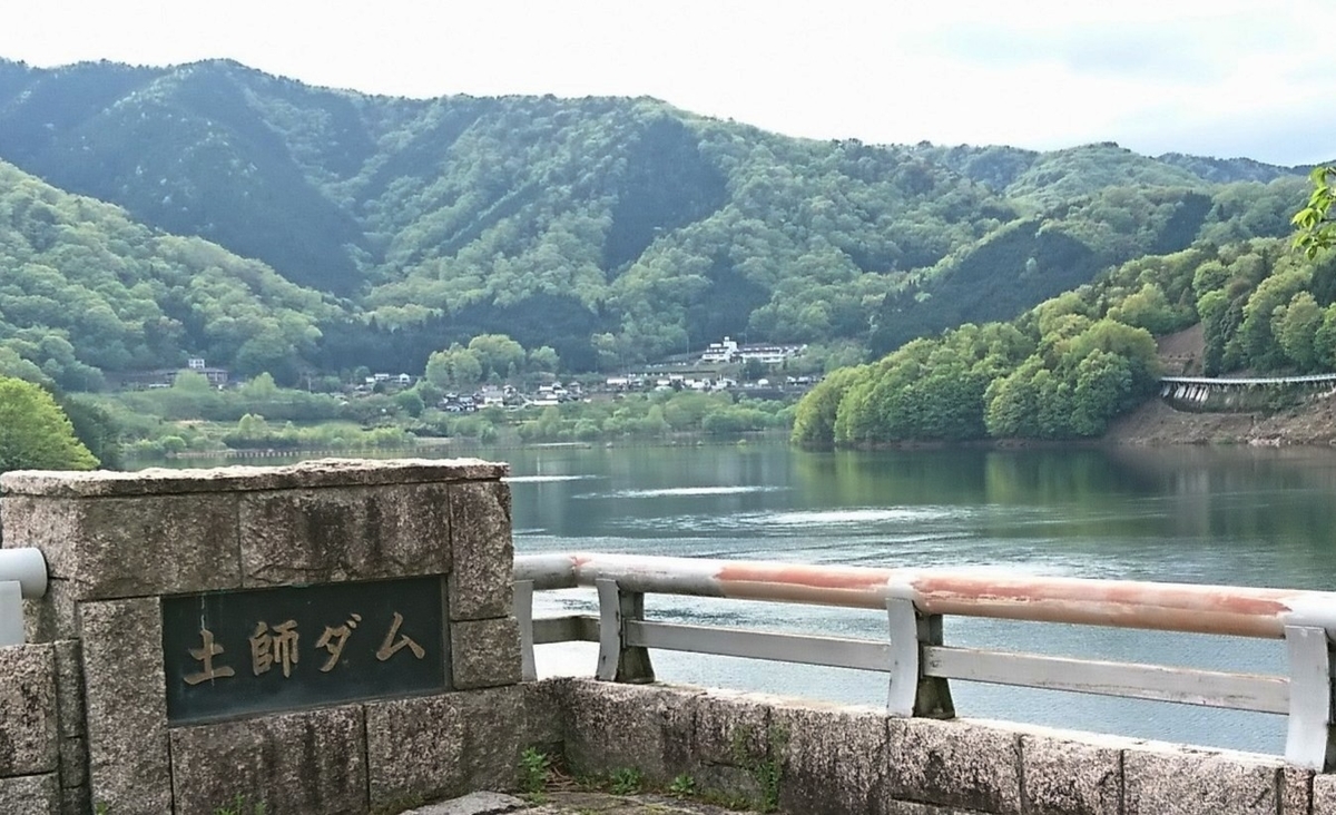 f:id:torosiba:20190512162527j:plain f:id:torosiba:20190512162527j:plain