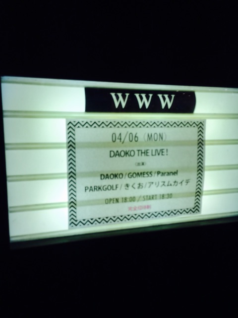 f:id:torot35:20150406222802j:plain f:id:torot35:20150406222802j:plain