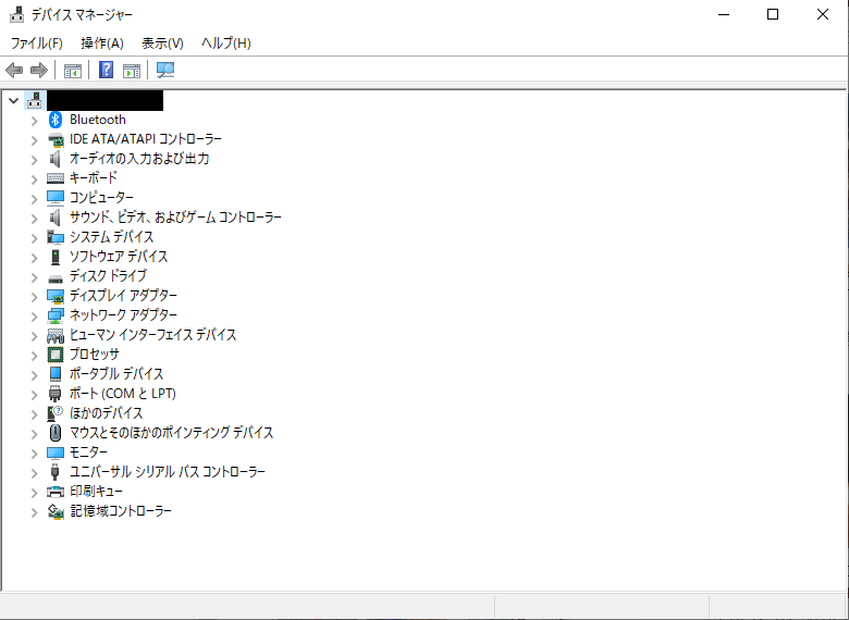 f:id:torotoro_cheese:20201216222245p:plain