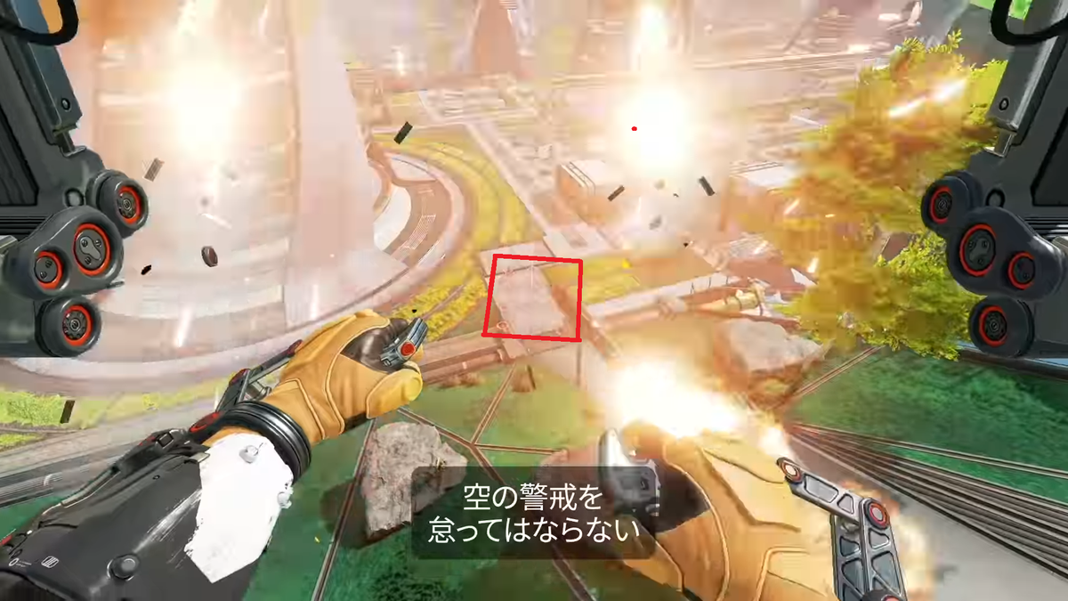 f:id:torotoro_cheese:20210502213810p:plain