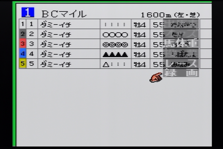 f:id:tortinitafine:20190303132128j:plain