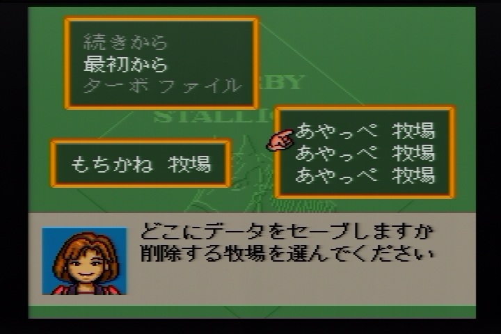 f:id:tortinitafine:20190303220442j:plain