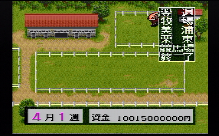 f:id:tortinitafine:20190303220518j:plain