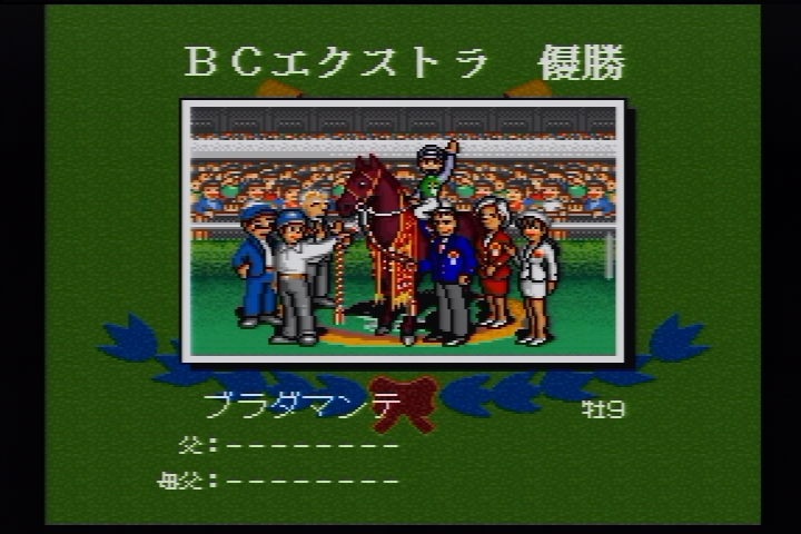 f:id:tortinitafine:20190310015536j:plain