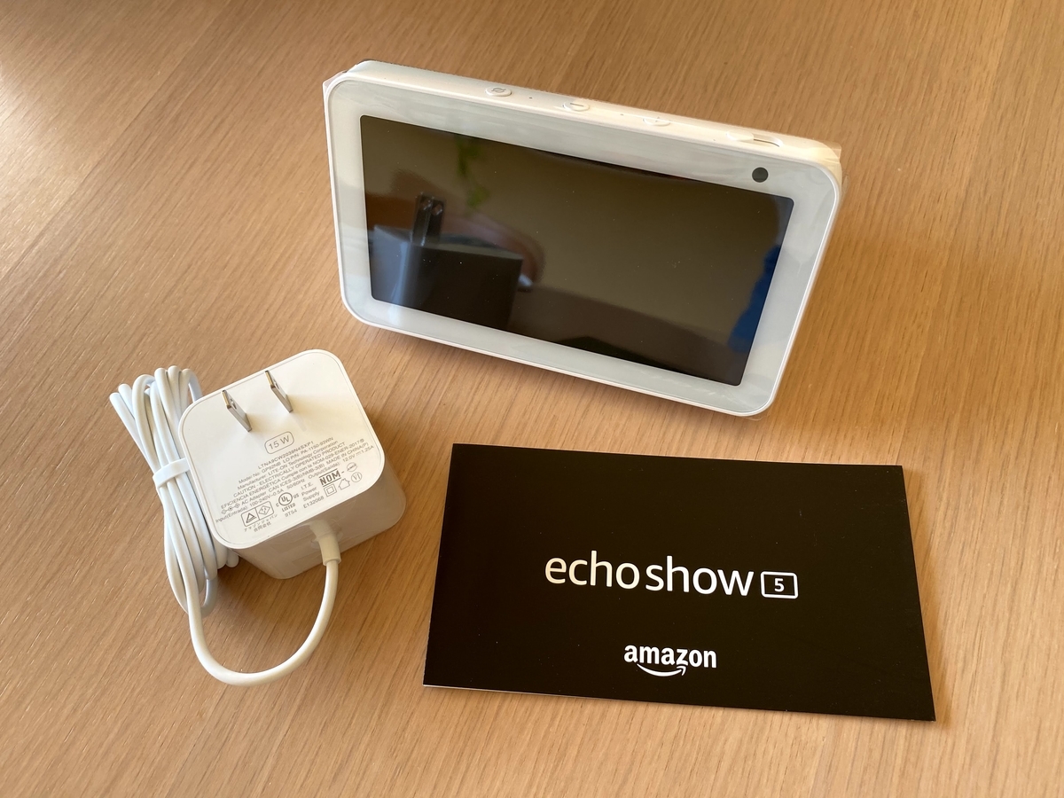 echo show開封