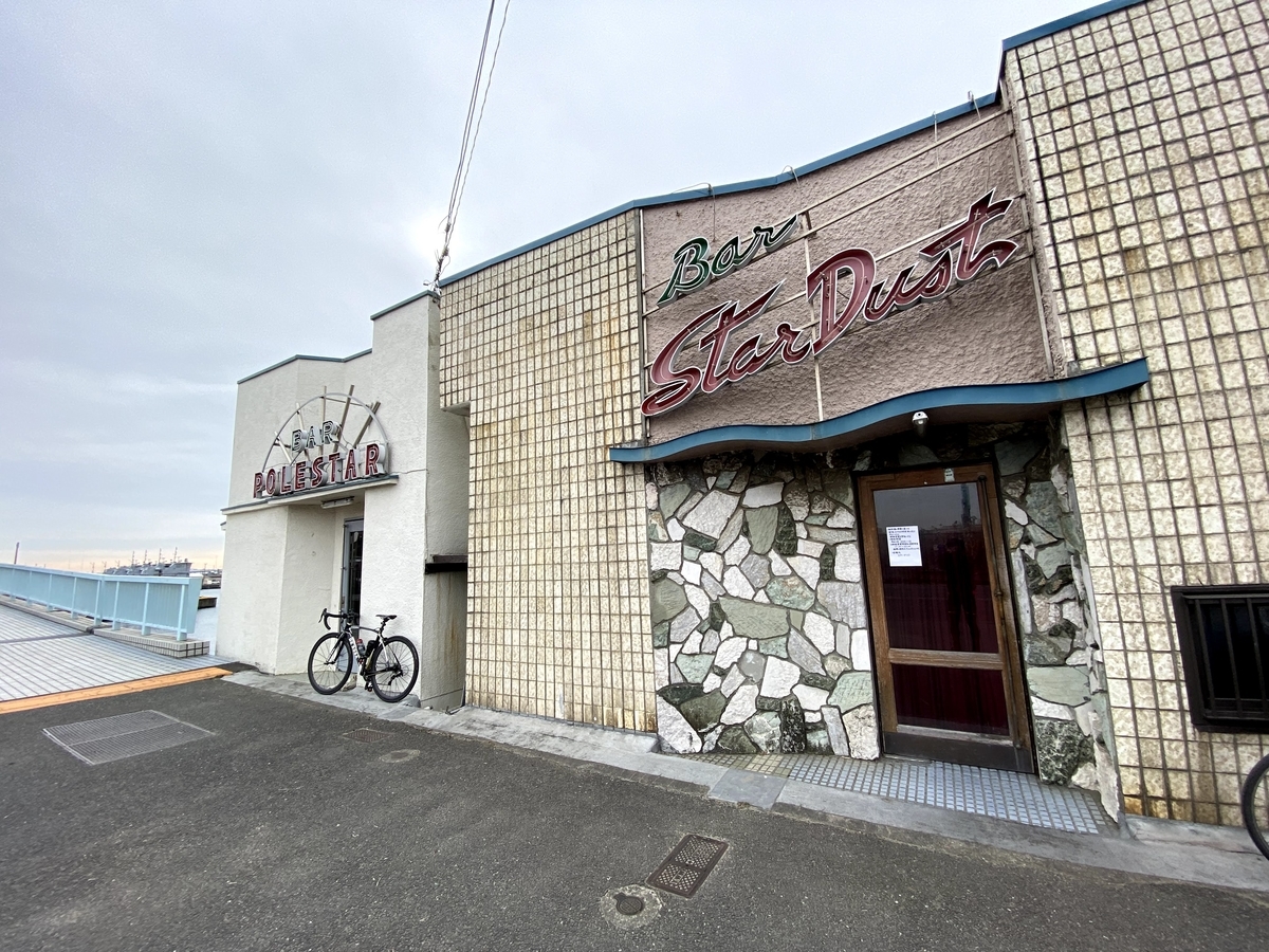 あぶない刑事ロケ地探訪ライド Bar Polestarとbar Stardust バックストレート走行中