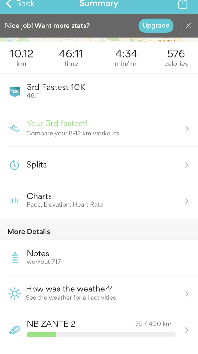 10km