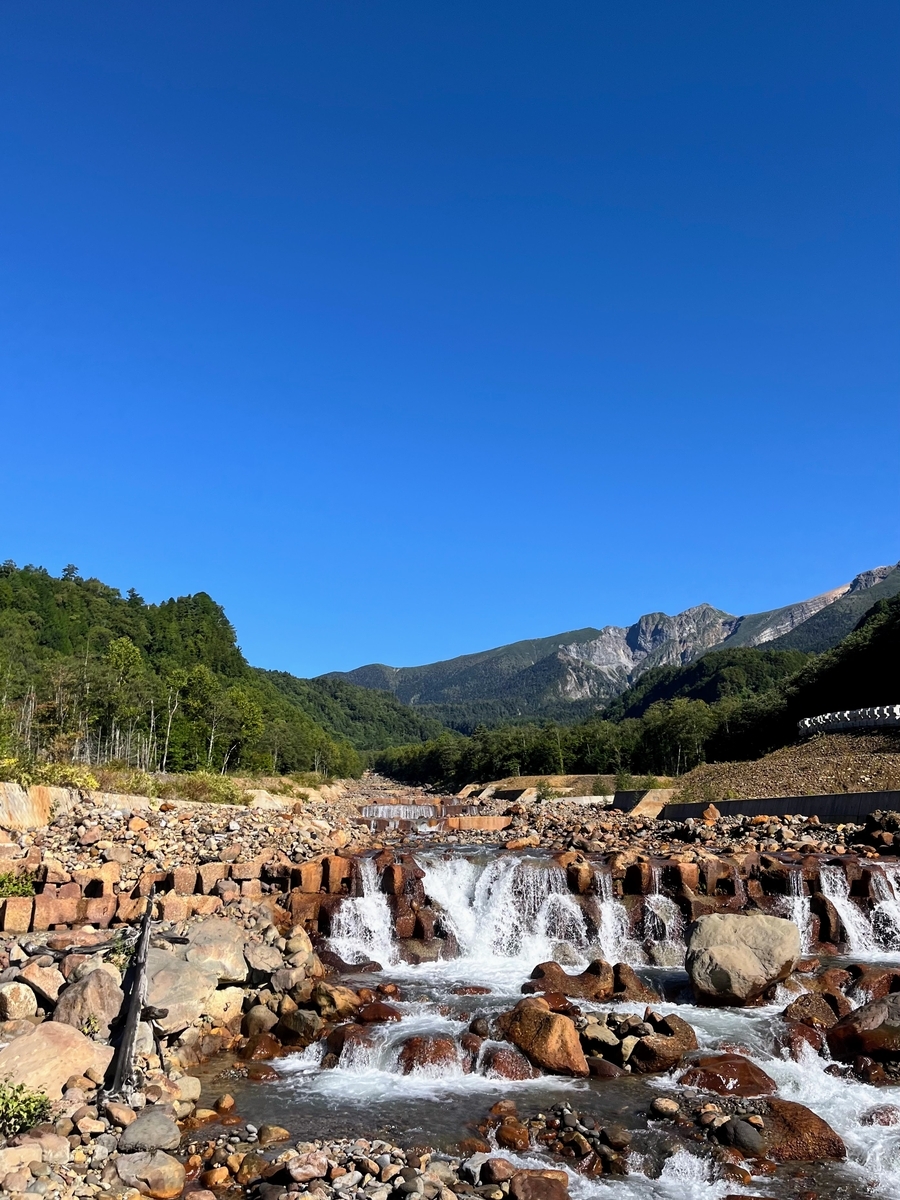 御嶽山