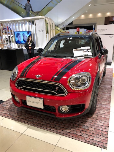 f:id:toru-sgttor15kykmmklv531:20190519135413j:image f:id:toru-sgttor15kykmmklv531:20190519135413j:image