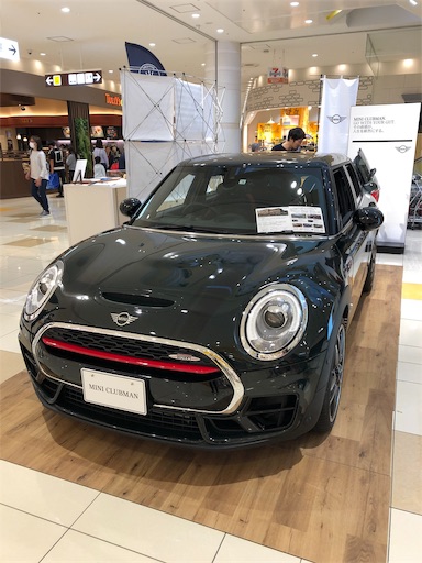 f:id:toru-sgttor15kykmmklv531:20190519135416j:image f:id:toru-sgttor15kykmmklv531:20190519135416j:image